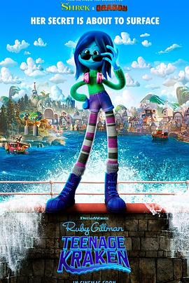 麻豆淫院《变身吉妹 Ruby Gillman, Teenage Kraken》免费在线观看