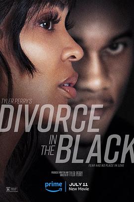 麻豆果冻传媒《离婚怨曲 Divorce In The Black》免费在线观看