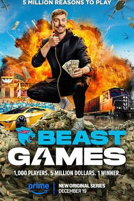 麻豆果冻《野兽游戏 Beast Games》免费在线观看