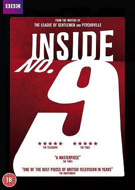 麻豆淫院《9号秘事 第八季 Inside No. 9 Season 8》免费在线观看