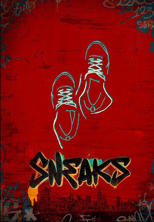 麻豆果冻《好鞋成双 Sneaks》免费在线观看