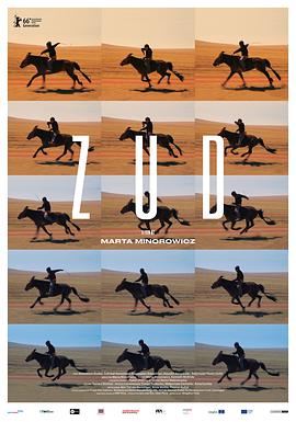 麻豆果冻传媒《草原上的男孩》免费在线观看