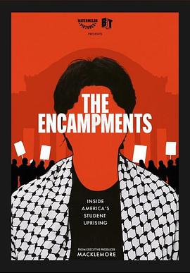 麻豆果冻传媒《集会》免费在线观看