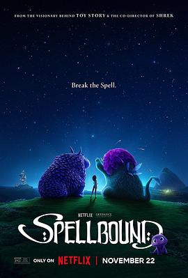 麻豆果冻传媒《魔咒奇缘 Spellbound》免费在线观看