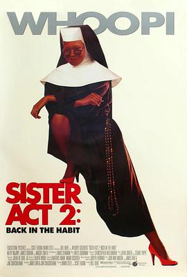 麻豆果冻《修女也疯狂2 Sister Act 2: Back in the Habit》免费在线观看
