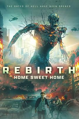 麻豆果冻传媒《甜蜜之家：重生 Home Sweet Home Rebirth》免费在线观看