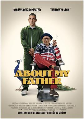麻豆果冻传媒《关于我的父亲 About My Father》免费在线观看