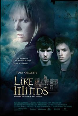 麻豆果冻传媒《心智相投 Like Minds》免费在线观看