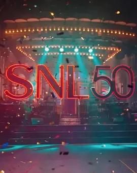 麻豆淫院《周六夜现场五十周年特别篇 SNL50: The Anniversary Special》免费在线观看