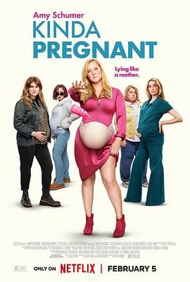 麻豆淫院《肚假情真 Kinda Pregnant》免费在线观看