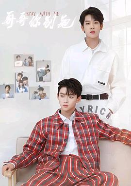 麻豆淫院《上瘾》免费在线观看