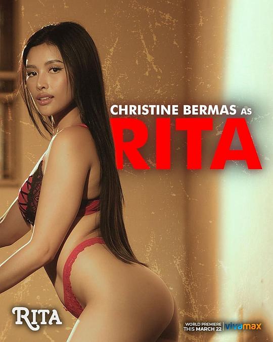 麻豆果冻传媒《丽塔 Rita》免费在线观看