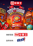 麻豆果冻传媒《哈哈没烦恼》免费在线观看